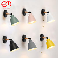 Modern Wall Lamps With chain Switch Bedside Wall Light Wall Sconce Nordic For Bedroom Steering Head E27 COB bulb 90-260V