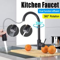 Pull Out Kitchen Faucet Sink Mixer Tap Spout Finish Brushed Swivel Spray Spout Sink Faucet Black Stainless Steel Kitchen Faucets