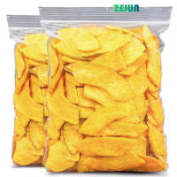 ZEJUN  ฟักทองกรอบฟักทองแห้ง250g อบแห้งผักแห้งผักและกรอบ