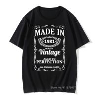 Vintage 1981 40 Years Old Birthday T Shirt Men Funny New 40Th Gift Tshirts Cotton Short Sleeve T-Shirt Camiseta Novelty Top Tees 【Size S-4XL-5XL-6XL】
