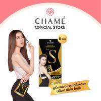 CHAME Sye S (ชาเม่ ซาย เอส) 6 ซอง อาหารเสริมลดน้ำหนัก บล็อคแป้ง  ลดความอยากอาหาร เร่งเผาผลาญ  ช่วยสลายไขมัน