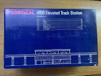 Brand new N Scale Tomix 4100 Elevated Track Station.  Unopened see description.  สถานีติดตามยกระดับ N Scale Tomix 4100 ใหม่ล่าสุด ยังไม่เปิด ดูคำอธิบาย