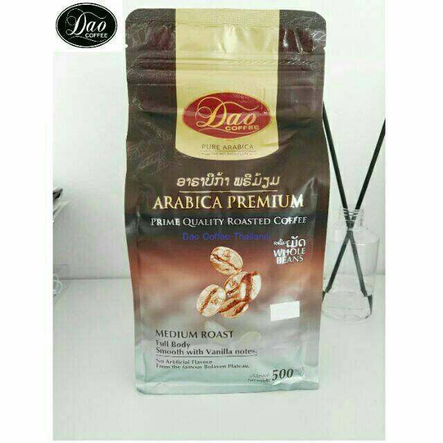 เมล็ดกาแฟคั่ว-arabica-คั่วกลาง-dao-coffee-premium-500-กรัม