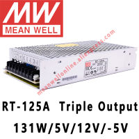 Mean Well RT-125A 5V 12V -5V AC DC 131W Triple Output Switching Power Supply ร้านค้าออนไลน์ Meanwell