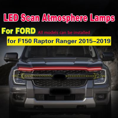 ✣✌ 1Pcs Led Car Daytime Running Lights Scan Starting Drl Waterproof Decorative Light Strip For Ford F150 Raptor Ranger 2015-2019