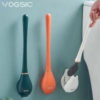 VOGSIC Silicone Toilet Brush TPR Soft WC Cleaning Brush Automatic Switch Dust-Proof Brush Wall-Mounted Bathroom Accessories Set