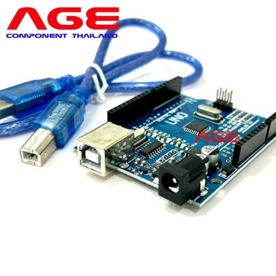 ARDUINO UNO R3 แบบ SMD เพิ่มพอร์ทขยาย พร้อมสาย USB 50 cm