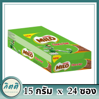 [พร้อมส่ง!!!] ไมโล ช็อกโกแลตบาร์ 15 กรัม x 24 ซองMilo Chocolate Bar 15 g x 24 pcs รหัสสินค้า MAK226988B