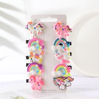 【jw】☞☫◐  10Pcs hair clip set Hair bands Accessories Bow fruit headwear Hairpins cartoon band Hairpin Headdress