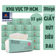 GIAO HỎA TỐC 32 gói giấy rút siêu dai Youfun - Tổng hợp giấy ăn nội địa