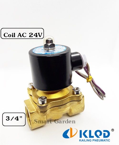 โซลีนอยวาล์วทองเหลือง-ขนาด-3-4-นิ้ว-ขนาดไฟ-ac-24v-คอยล์กลม-klqd-brass-solenoid-valve-มีสินค้าพร้อมส่ง