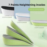 1Pair 7 Points Height Increase Insole Invisible Inner Heightening Pad Sneaker Half Cushion Sports Shoes Boost Pads for Men Women