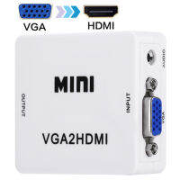 HD 1080P Mini HDMI VGA To เครื่องวัด HDMI กล่อง Audio Video เครื่องแปลงไฟล์ดิจิตอล