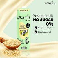 Sesamilk No sugar / Cholesterol  1,000 ml. น้ำนมงาขาว สูตร ไม่มีน้ำตาล/คอเลสเตอรอล แบรนด์ เซซามิลล์