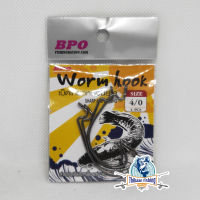 เบ็ดหนอน BPO Wormhook เบ็ดเกี่ยวหนอนยาง ไทบ้านฟิชชิ่ง - ThiBaan Fishing