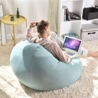 Spot parcel post Sky Blue Factory Direct Sales Fabric Bean Bag Bedroom Tatami Bath Wholesale Internet Celebrity Tatami Direct Sales