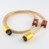 Nordost Odin Gold Hifi Schuko Power Cord Audio High Fidelity Fever Supply Cable US Standard Power Line