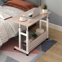 [COD] Lazy computer desk bedside movable lifting bedroom simple student writing rental