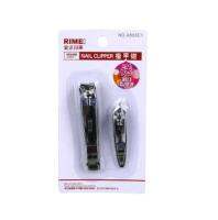 กรรไกรตัดเล็บ RIMEI Nail Clipper RMA603C1