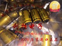 5pcs/10pcs Original new 4700UF 16V Japan Nichicon fever audio capacitor 16V4700UF 16*25 FW gold shell