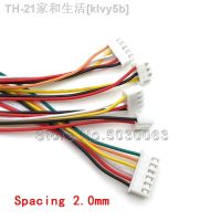 【CW】☎♀☂  PH2.0 Wire Tin Plated 20/30CM Cable Connecting 2/3/4/5/6/7/8/9/10P