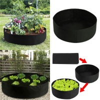 Feng Qi shopPlanting Bag Flower Garden Round Nutrition Plant Bucket Garden Vegetable Seedling Bag