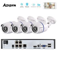 AZISHN H.265 4CH + 1080P 48V POE 2MP ระบบกล้องกล้องวงจรปิดแบบ NVR ความปลอดภัยกลางแจ้ง1080P กล้อง IP P2P ชุดอุปกรณ์ NVR ระบบเฝ้าระวังวิดีโอ