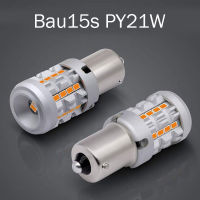 VANSSI 7507 Bau15s PY21W LED Canbus Turn Signal Light Amber Yellow T20 WY21W 7440 LED Bulb Anti Hyper Flashing 1156 BA15S P21W