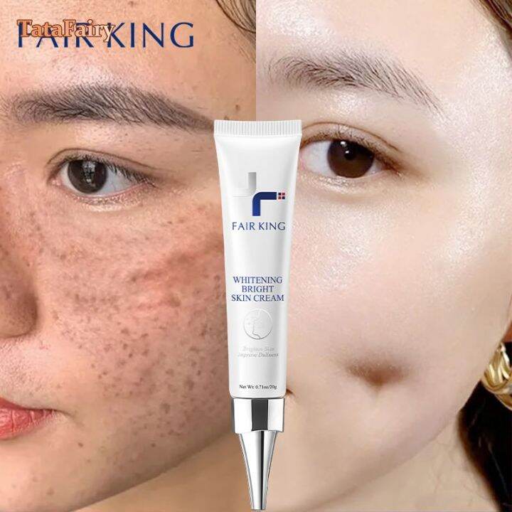 Tattie FAIR KING whitening Ouliyuan cream skin care cream 2023 jun