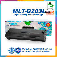 D203L 203L D2053 MLT-D203L MLTD-203L LASER TONER ตลับหมึกเลเซอร์ FOR Samsung SL-M3320 3820 4020 M3370 3870 4070