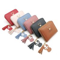 Mini Tassel Wallet Women Fashion Cute Bear Decoration Short Coin Purse Leather Credit Card Holder Girls Zipper Money Bag Wallets