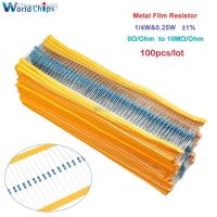 ❡ 100pcs Metal Film Resistor 1/4W 0.25W 0 10M Ohm 1 100R 220R 1K 1.5K 2.2K 4.7K 10K 22K 47K 100K 100 220 220 ohm 1M Resistance