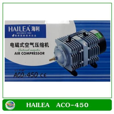 HOT** Hailea ACO-450 ปั๊มลมลูกสูบ ปั๊มออกซิเจน ขนาด 220 หัว ส่งด่วน ปั้ ม ลม ถัง ลม ปั๊ม ลม ไฟฟ้า เครื่อง ปั๊ม ลม