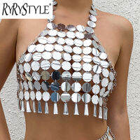 Halter เทศกาลเลื่อม Rave Party พู่ Crop Top Sier Take Top Body Chain Harness เครื่องประดับ Gold Chain Mail Mini กระโปรง