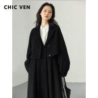 【YD】 CHIC VEN Womens Coats Loose Raglan Sleeve Overcoat Female Fashion Office 2023