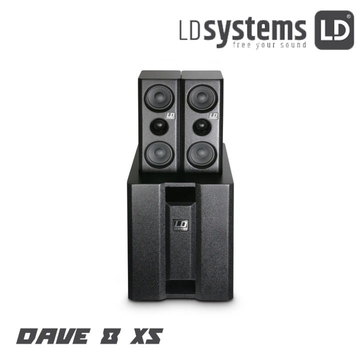 ld-system-dave8xs-ชุดเครื่องเสียงลำโพงเคลื่อนที่ขนาด-8-นิ้ว-เสียงดีเยี่ยม-คุ้มค่าคุ้มราคา-รับประกัน-1-ปีเต็ม