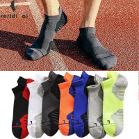 5 Pairs Athletic,Sport Socks Outdoor Basketball Cotton Bright Color Striped Breathable,Deodorant,Invisible Running Travel Socks