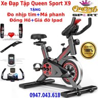 Xe đạp tập thể dục thể thao tập gym trong nhà Queen Sport X9 BK-5806 thumbnail