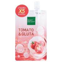 (1ซองx39บาท) Baby Bright Tomato &amp; Gluta Soothing Gel เบบี้ไบรท์ โทเมโท แอนด์ กลูต้า ซูทติ้งเจล 50 กรัม