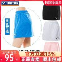 Victor Victory กระโปรงกีฬา71304เป็นผู้ชนะในฤดูร้อนของผู้หญิงชุดกีฬาแบดมินตันการวิ่งแห้งเร็วและระบายอากาศได้ดี