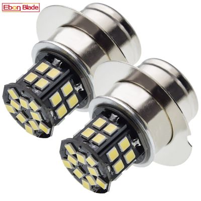 X 2 P36S Bpf P323 Lucas LLB323 2835 30SMD 6V 12V 24V โคมไฟไฟ Led รถตัดหมอกมอเตอร์ไฟอัตโนมัติ6000K สีขาว