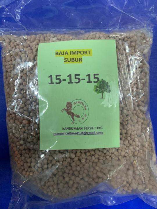 FERTILIZER NITROPHOSKA GREEN BEHN MEYER NPK 15 15 15/ BAJA SUBUR CAP ...