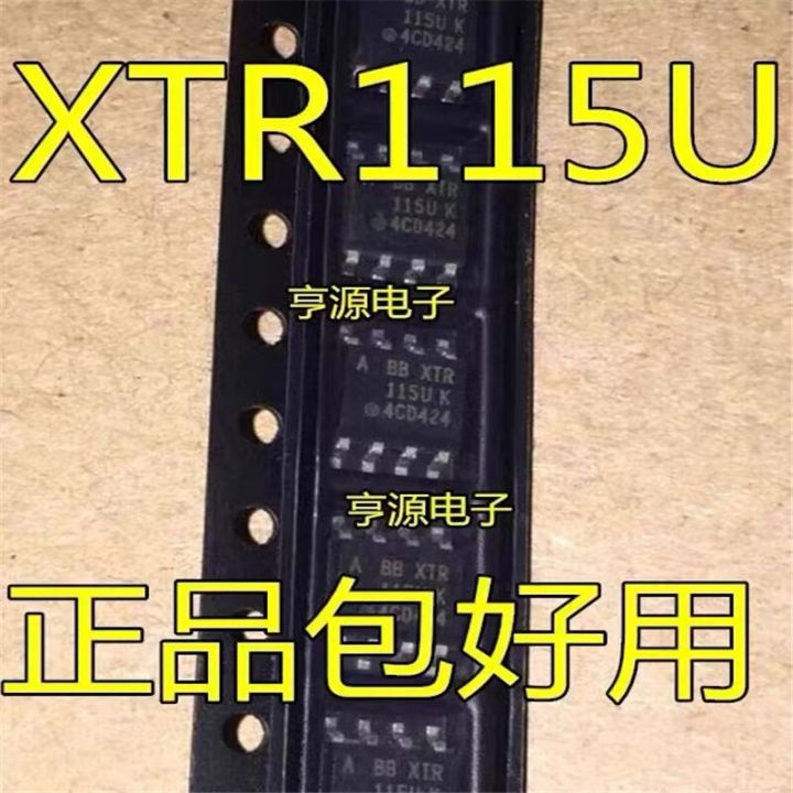 1-10PCS XTR115 XTR115U XTR115UK XTR115UA SOP8
