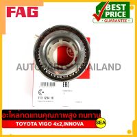 ลูกปืนล้อหน้า FAG สำหรับ TOYOTA VIGO 4x2,TOYOTA INNOVA #713 1234 10 ขนาดบรรจุ 1 ชิ้น/กล่อง