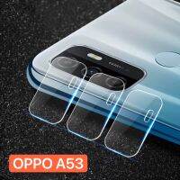 ฟิล์มเลนส์กล้อง OPPO A53 (2020) ออปโป้ ฟิล์มกระจก เลนส์กล้อง ปกป้องกล้องถ่ายรูป Camera Lens Tempered Glass สินค้าใหม่