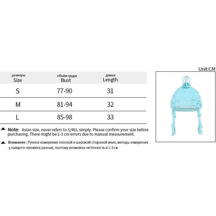 onesuunys-เกาะอกคล้องคอ-แต่งดอกไม้หน้าอก-ดีเทลแต่งระบายทั้งตัวได้ลุคคูณหนูหวานๆมาก-เสื้อกั๊ก-halter-ruffle-ที่ผิดปกติ-ท็อปเกิร์ลสุดฮอต