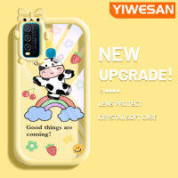 YIWESAN เคสสำหรับ VIVO Y30 Y30i เคส Y50การ์ตูนโคนมน่ารักลวดลายน่ารักมอนสเตอร์ตัวน้อยเคสโทรศัพท์โปร่งใสเลนส์กล้องถ่ายรูปซิลิโคนนิ่มกันกระแทกเคสห่อหุ้ม