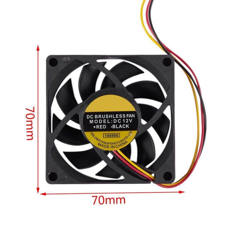 70x70mm-12v-3-pin-pc-computer-case-cpu-dc-brushless-cooler-cooling-fan-black