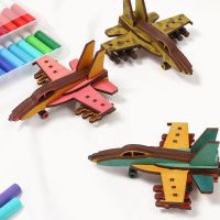 Diy Plane Wooden F15 Eagle Biplane Model Puzzlekits Kids Jigsaw 3D Craft Buildadultsdiy Kit Puzzles Handicraft Flying Assemble