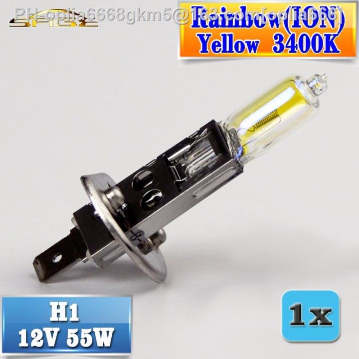 hippcron-h1-halogen-bulb-12v-55w-100w-clear-super-white-yellow-ion-rainbow-2200lm-quartz-glass-car-headlight-lamp